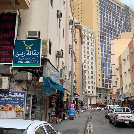 غرف سكنية للايجار Mekka Eksteriør bilde