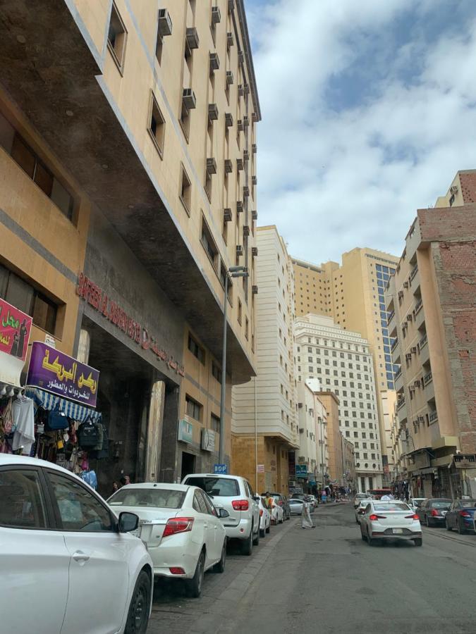 غرف سكنية للايجار Mekka Eksteriør bilde